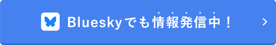 blue sky